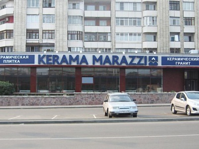 Kerama Marazzi